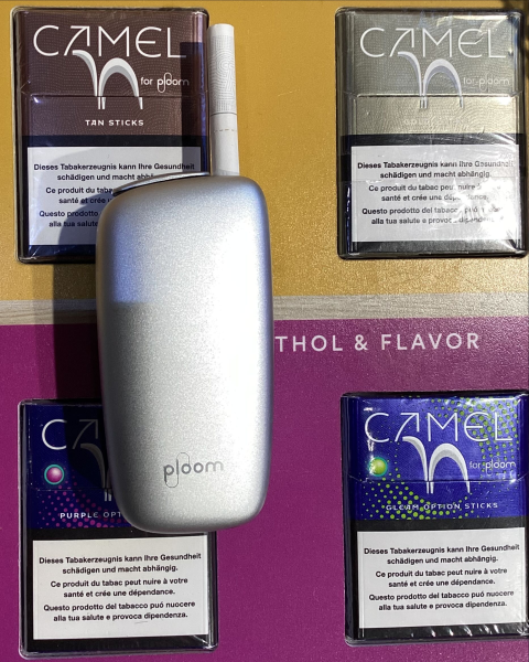 Fichier:Tabacs chauffé - Camel.png